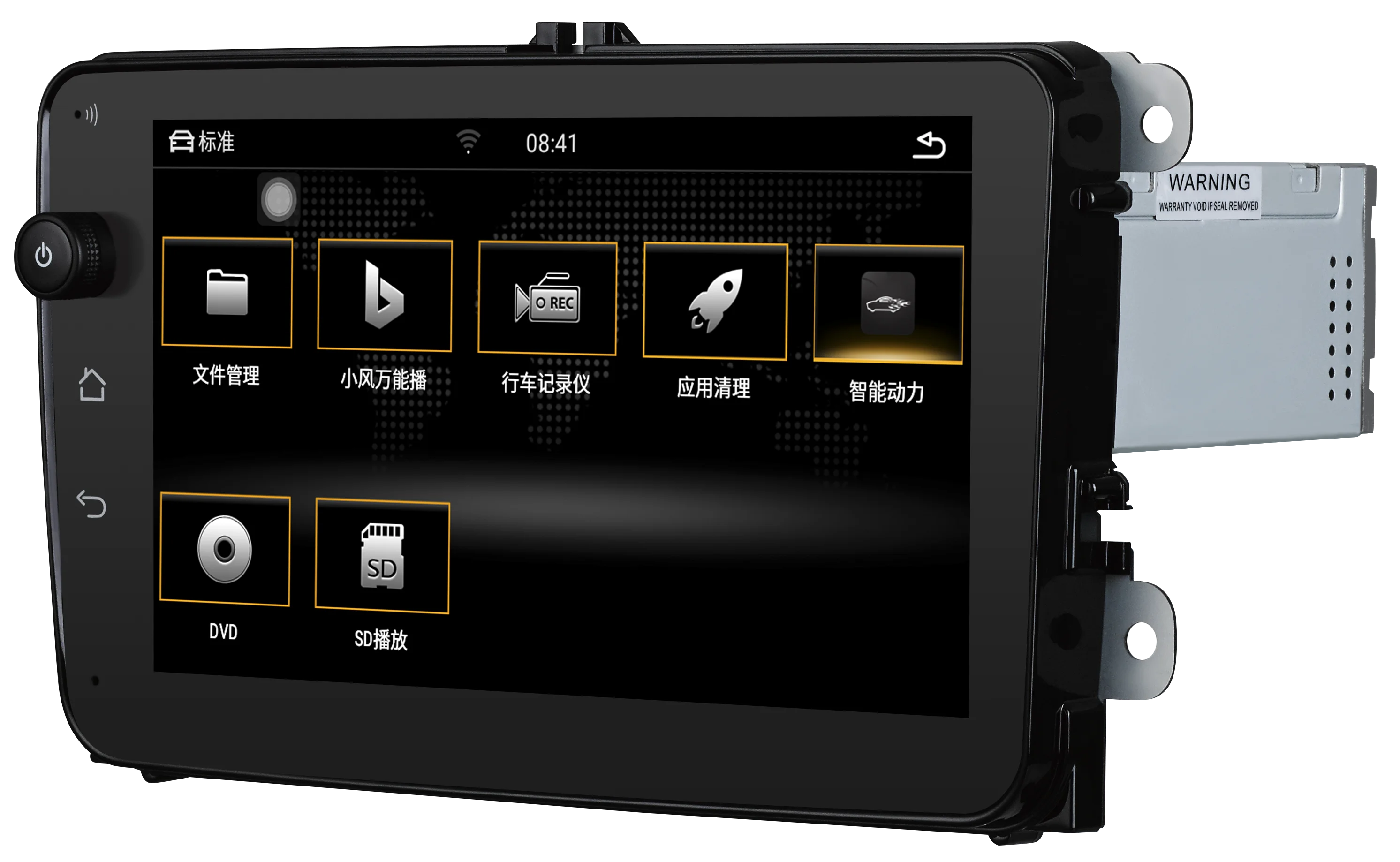 NaweiGe " MIB-IV Android Восьмиядерный 8,1 2+ 32GB Автомобильный dvd для VW/Skoda Fabia/Octavia/Roomster/The Beatles Seat Aeat altea/Toledo