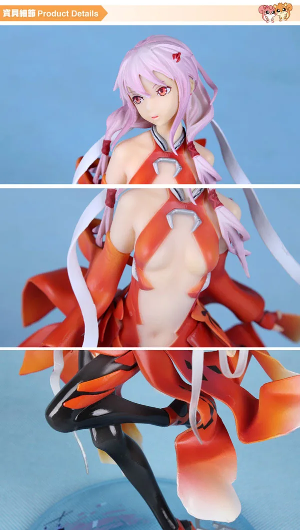 GSC Sin Crown Guilty Crown вы молитесь Мать Мэн бабочка Молитесь маленькая молиться в коробке гаражный комплект модель украшения
