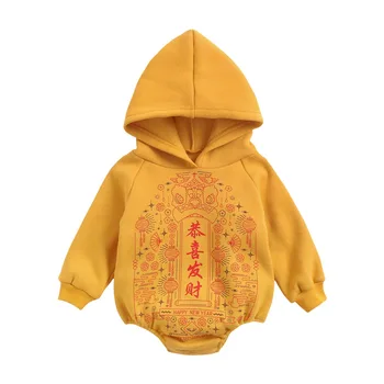 

New year baby clothes bodysuits cotton Hooded infant Baby boys girls jumpsuit chinese style Print long sleeves Romper