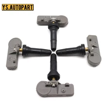 TPMS Датчик давления в шинах для Chevrolet Aveo HHR Impala Malibu Silverado HD Suburban Tahoe 2006- 315 МГц 13581558