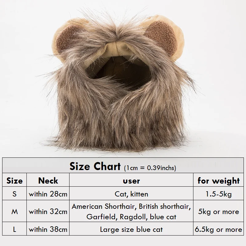 Костюм Льва гривы для кошки щенка маленькая собака милые забавные костюмы