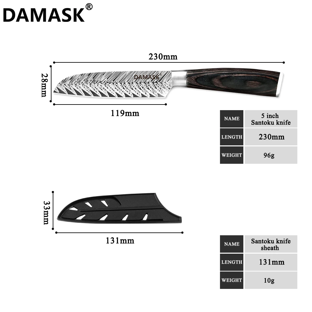 Набор кухонных ножей Damask 7Cr17 Mov кухонный нож из нержавеющей стали высококлассный нож с рисунком рыбьей кости с бесплатными подарочными ножны - Цвет: 5inch Santoku Knife