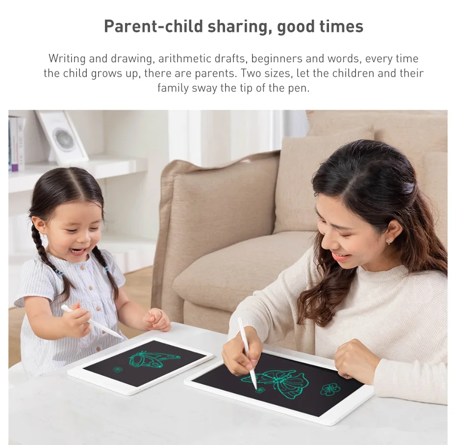 小米米家液晶小黑板-小米有品_24