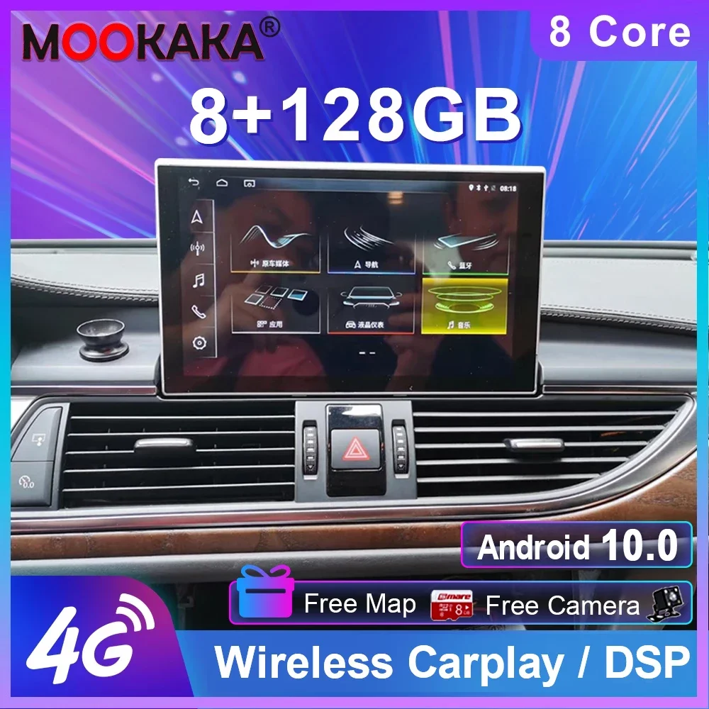Автомагнитола для Audi A6 S6 A7 C7 RS7 RS6 S7 10 0-128 гг. Android 2012 8 ядер ГБ + 2018 GPS 1920x720 | Автомобили