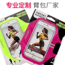 Haissky спортивная сумка на руку для бега из лайкры, водонепроницаемая сумка на руку для мобильного телефона IPhone7