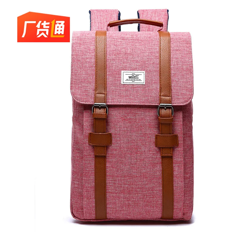 

Multi-functional Outdoor Casual Backpack Men And Women Schoolbag Business Laptop Backpack from the Grant Three Pieces