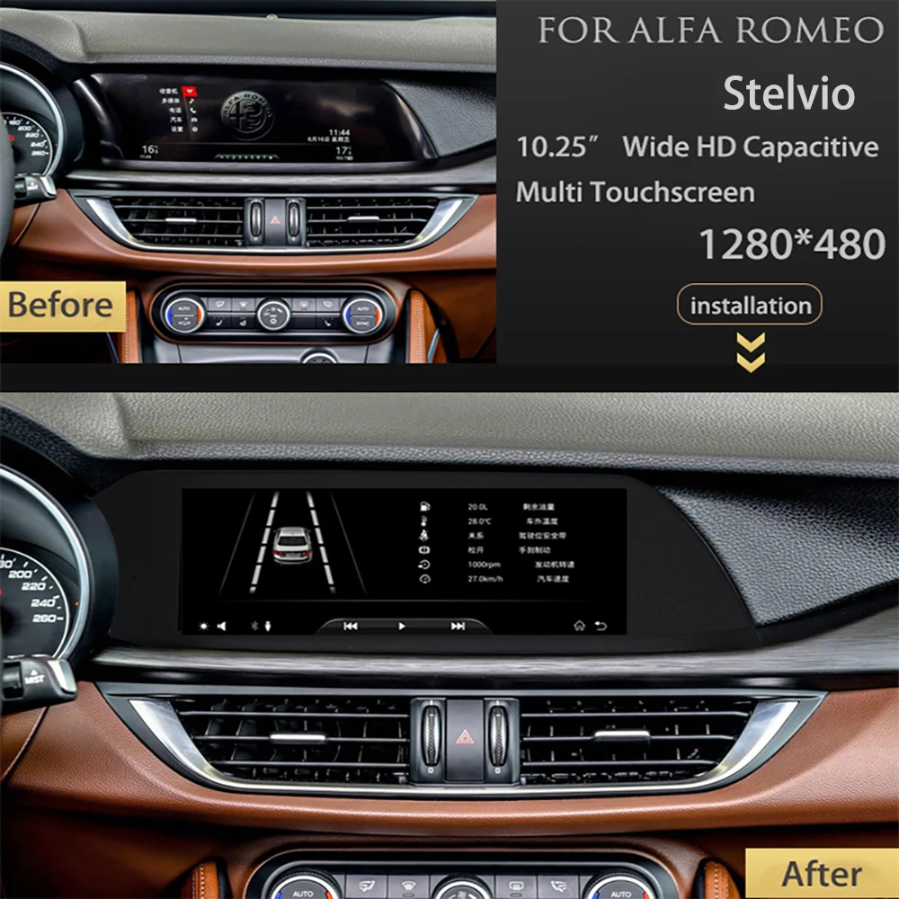 Автомобильный мультимедийный плеер стерео gps DVD Радио навигации Android Экран монитор для Alfa Romeo стельвио 949