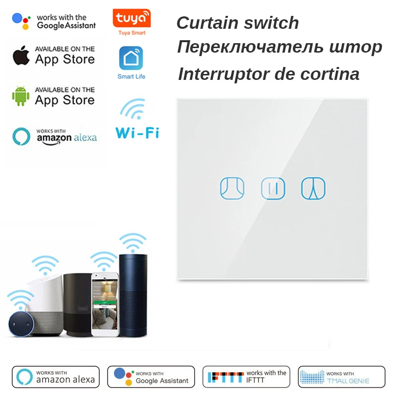 Tuya Smart Life WiFi штора переключатель работает с Google assistant Amazon Alexa для рольставни двери
