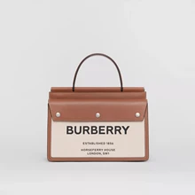 Тонкая кожаная женская сумка Burberry, маленькая сумка с принтом Horseferry, с карманами, роскошная брендовая сумка через плечо, модная 8014637