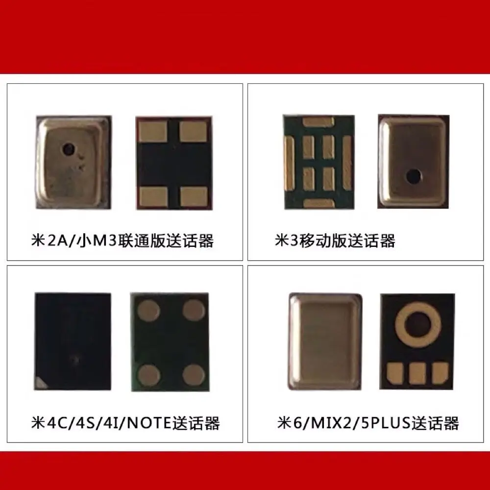 QQ图片20191126160909