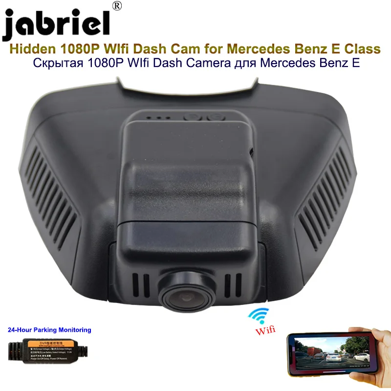 Скрытый видеорегистратор Jabriel 1080P с Wi-Fi Автомобильная камера для Mercedes Benz E180 E200 E220