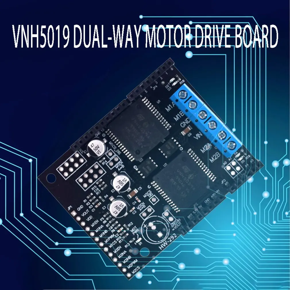 HW-292 VNH5019 2-х канальный DC мотор привода 30A высокий ток Напряжение защиты VNH2SP30 Обновление версии
