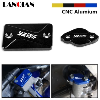 

For Yamaha YZ 250F Motorcycle Aluminum Front & Rear Brake Fluid Reservoir Cap Cover YZ 250 F YZ250F 2003 2004 2005 2006 Parts