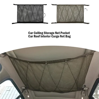 

Drawstring car interior ceiling hexagonal mesh clothing toy storage bag Car Mesh Trunk Seat Elastic String Net Pocket Cage