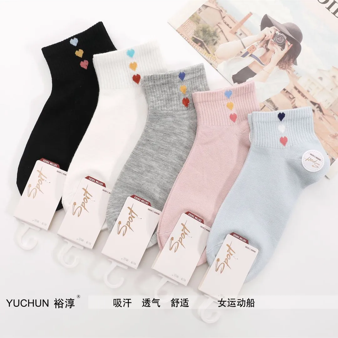 10 Pairs Female Student All -Matching Fashionable Breathable Sports Socks