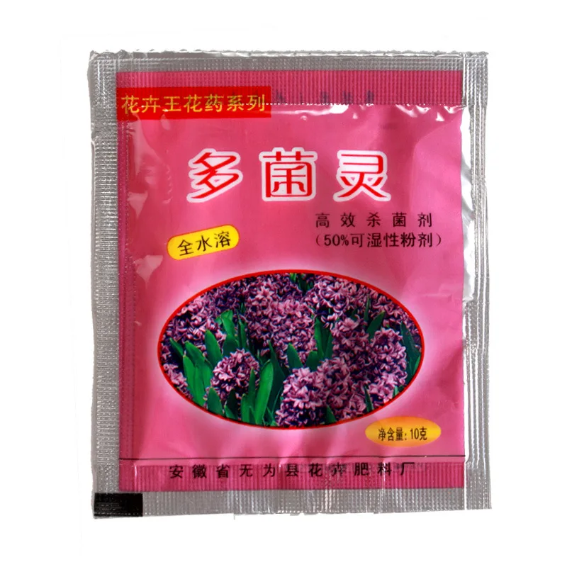 9446722302_1757419198