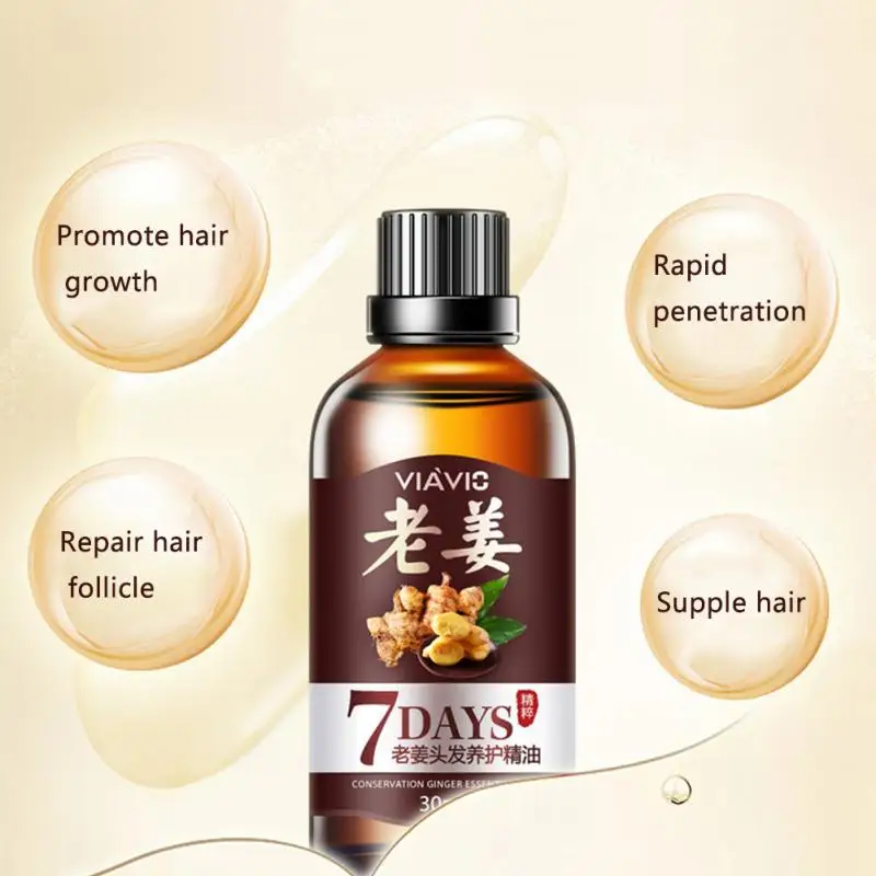 30ml Thicker Moisturizing Natural Hair Growth Ginger Ingredients Fast Ointment Anti Loss Maintenance Hair Essence Oil Health Car