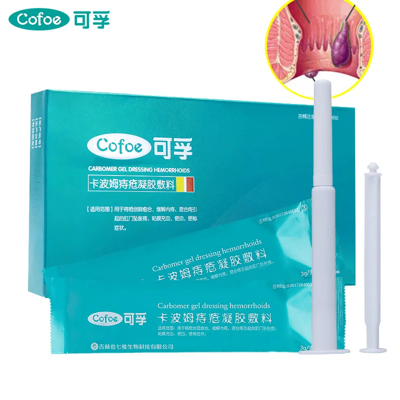 Cofoe 3/9/15 шт. Геморроя гель Interne en Externe миксер гипс геморроя chirurgiche
