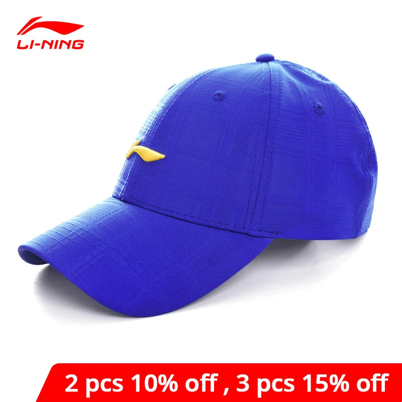 Li-Ning Для мужчин тренд Бейсбол Кепки 94% полиэстер 6% спандекс окружности головы 56-60