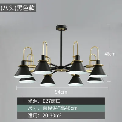 Nordic simple bar hanging lamp colored Pendant Light restaurant, bedroom, bedside lights, modern art and creative lighting - Цвет корпуса: seechart
