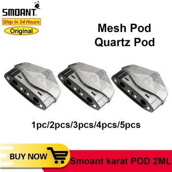 

Original Smoant Karat Pod 2ml capacity Quarzt coil & Mesh Coil Cartridge Pod for Smoant Karat vape Electronic cigarette Vape Kit