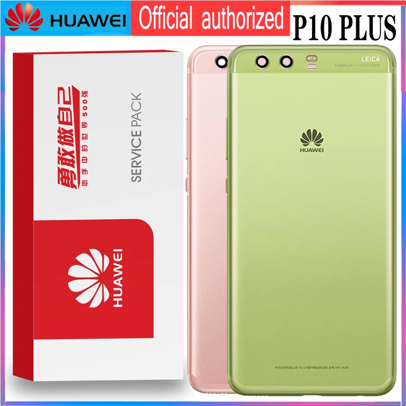 5,5 дюймов, для huawei P10 Plus, P10Plus, VKY-L29, VKY-AL00, VKY-L29A, VKY-L09, чехол, заднее стекло, запчасти