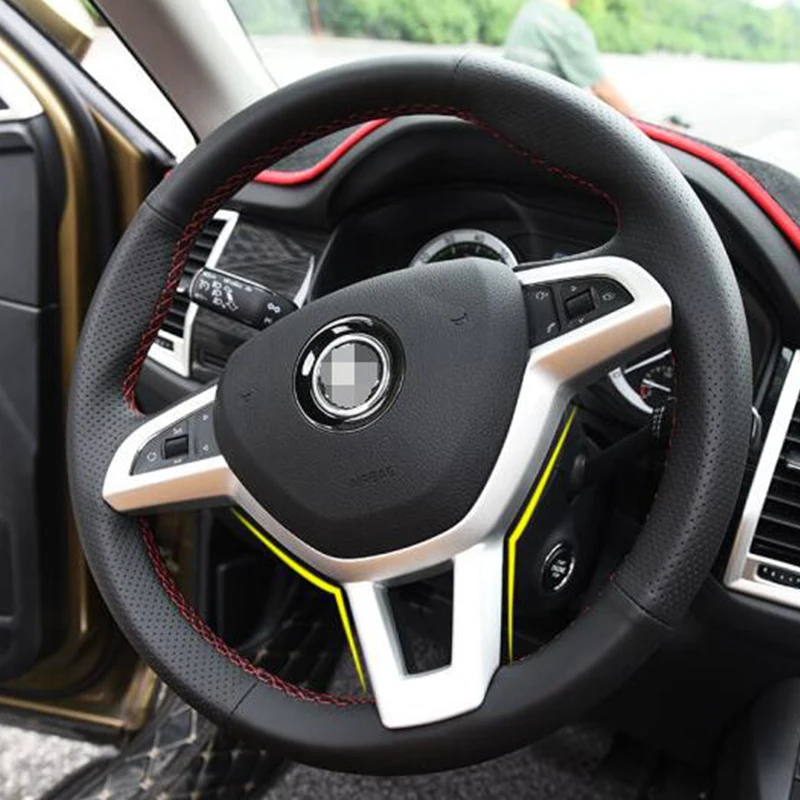 Fit-For-Skoda-Kodiaq-2017-2018-ABS-Matte-Car-Steering-wheel-Button-frame-Cover-Trim-car (5)