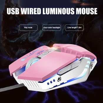 

Ergonomic Wired Gaming Mouse 7 Button LED 3200DPI USB RGB Computer Mouse with Backlight for PC Laptop @M23