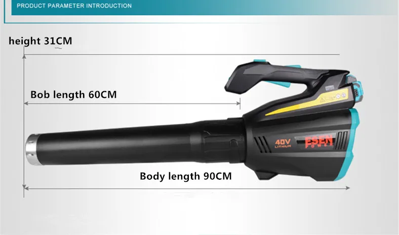 Литиевая батарея 40В Электрическая воздуходувка машина для резки дуя садовый пылесос воздуходувка высокой мощности Воздуходувка пыли снег дуя машина