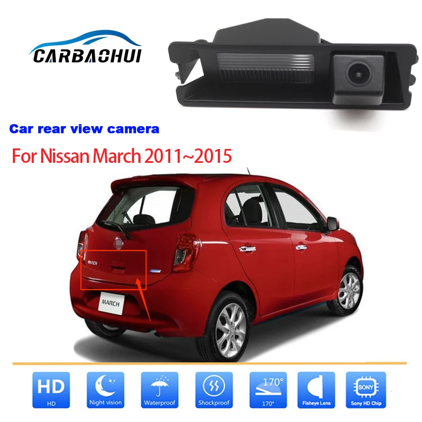 Starlight night vision car rear view camera For Nissan March 2011 2012 2013 2014 2015 HD Night