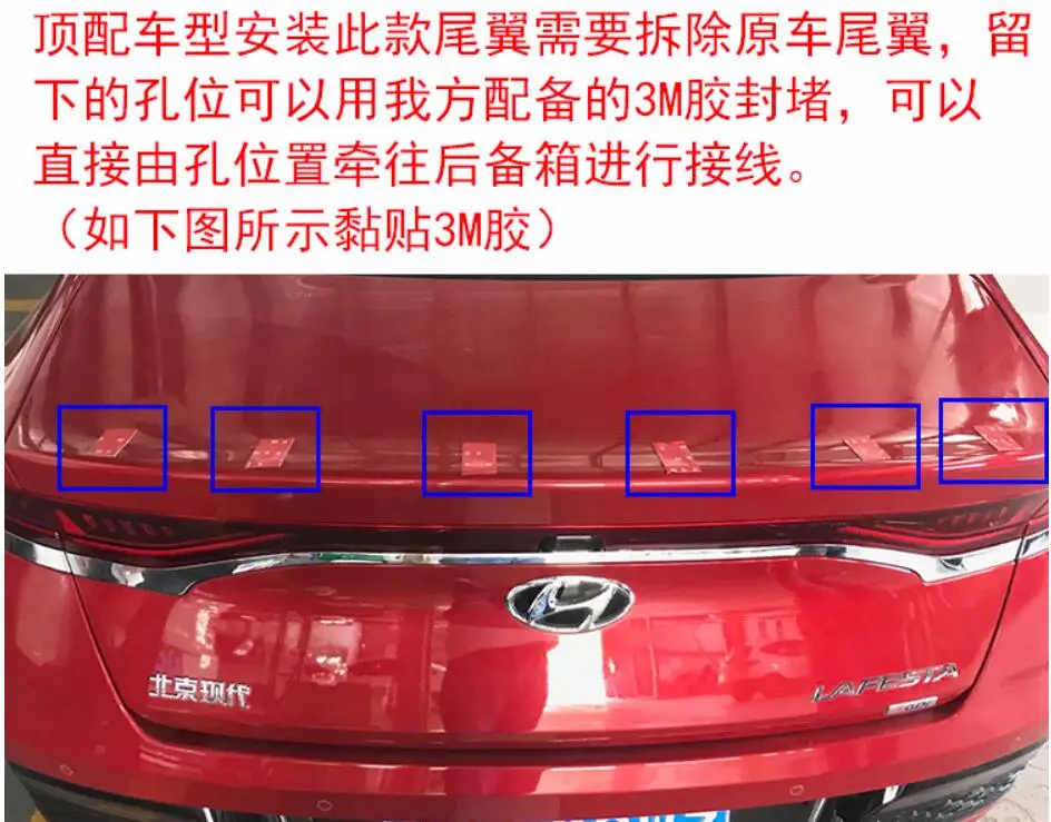 Год задний светильник для hyundai La Festa задний светильник автомобильные аксессуары светодиодный DRL Taillamp для hyundai La Festa противотуманный светильник
