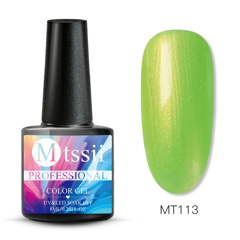 Mtssii чистый цвет набор гель-лаков для ногтей замочить от маникюра Полупостоянный верхний базовый слой УФ светодиодный гель лак для ногтей - Цвет: US01546
