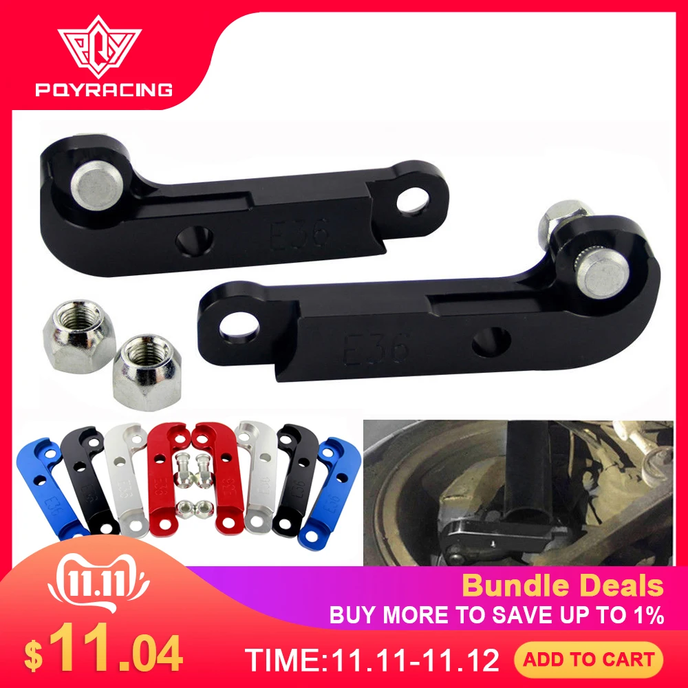 

PQY - Adapter increasing turn angles about 25%-30% E36 For BMW M3 Tuning Drift Power PQY-ITA01
