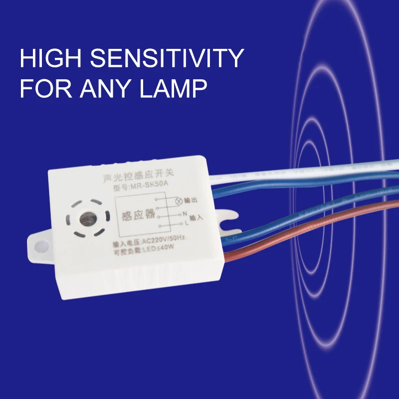 5/10x 220V Module Detector Auto On Off Intelligent Sound Voice Sensor Light Switch,Smart Home Voice Control, Inteligente Switch