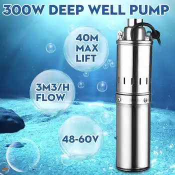 

Solar Water Pump 48V 60V 300W Deep Well Pump Electric DC Screw Submersible Pump Fountain Irrigation Garden Agricultural