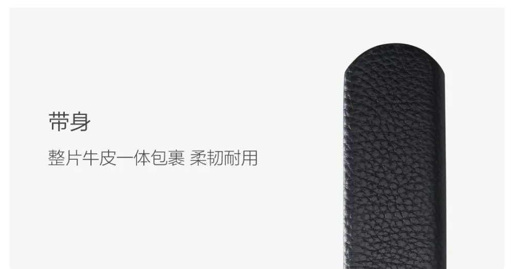 Xiaomi Qimian head layer cowhide Mens Belts Automatic Buckle Fashion Belts For Men Business Popular Male Brand Black Belts Soft (13)