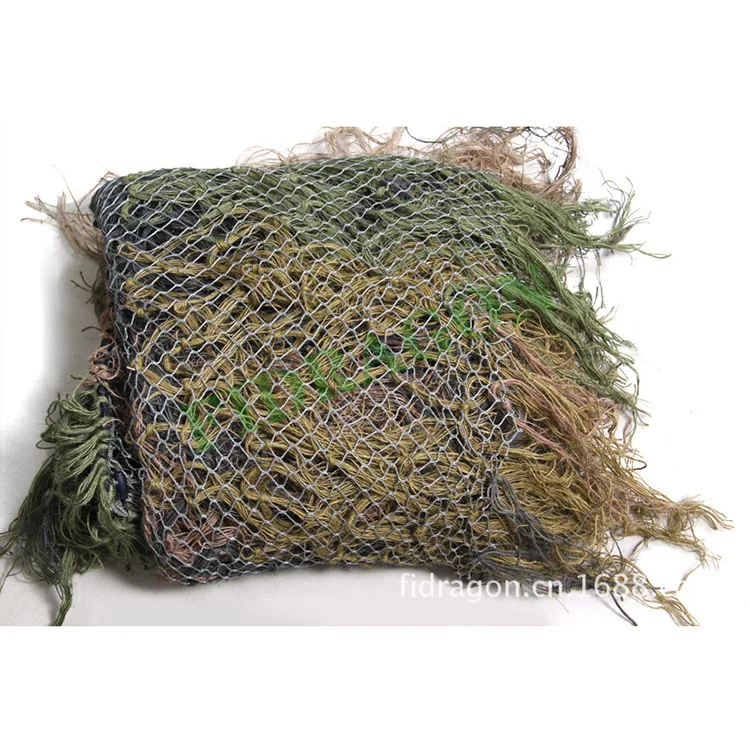 

Army Fans Leaves Camouflage Hunting Camouflage Auspicious Take Hemp Rope One-piece Camouflage Garment