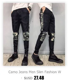 Камуфляжные мужские джинсы, модные, вымытые, винтажные, с вышивкой, повседневные, джинсовые штаны, Мужская Уличная одежда, хип-хоп, свободные, прямые джинсы, S-2XL
