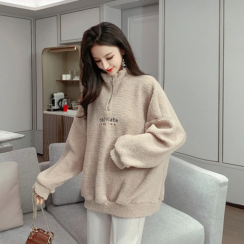 Осенний и зимний свитер для молодых женщин, Корея, новая мода, мех ягненка, вышитая надпись, куртка, Женская Повседневная рубашка для студентов - Цвет: khaki