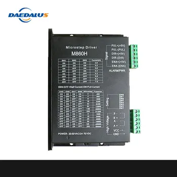 

57/86 Universal Stepper Motor Driver 256 Subdivision 7A / AC / DC Universal M860H Two Phase For CNC Motor Machine