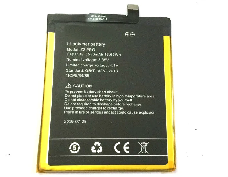 Stonering New 3550mah Z2 PRO Battery for UMIDIGI UMI Z2 Pro cellphone Stonering New 3550mah Z2 PRO Battery for UMIDIGI UMI Z2 Pro cellphone
