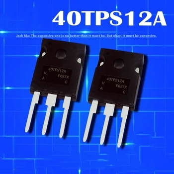 

40TPS12A 40TPS12 unidirectional thyristor 40A/1200V TO-247 10PCS