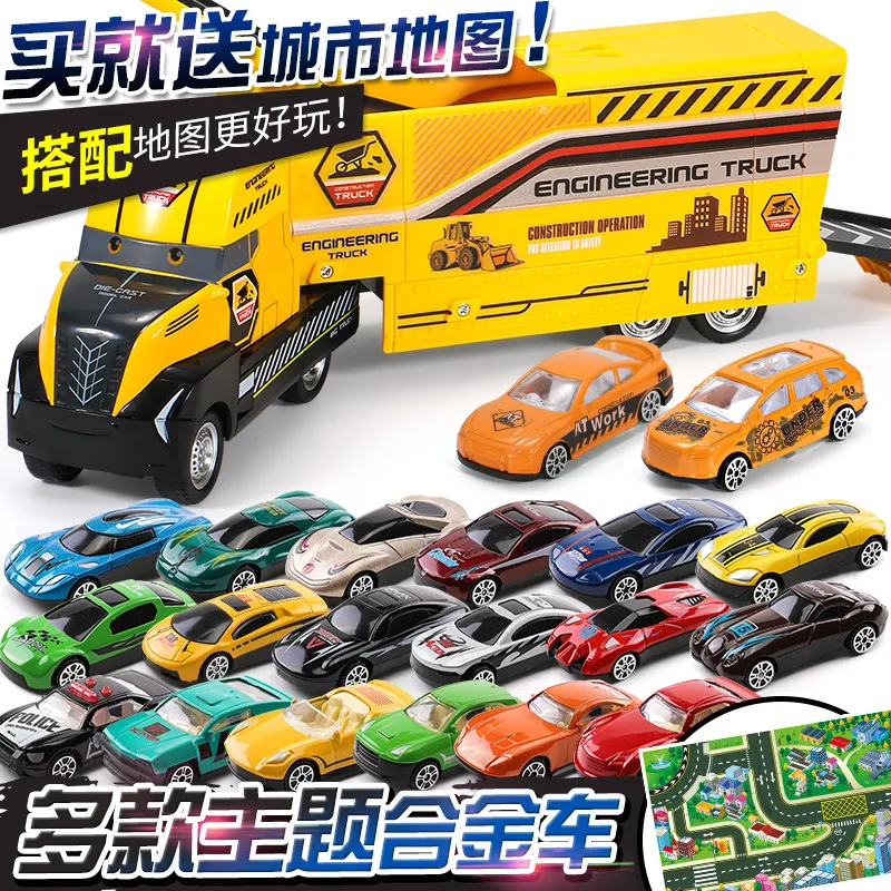 

Children Container Toy Combination Boy Metal Car Fire Truck Car Set Engineering Vehicle Excavator