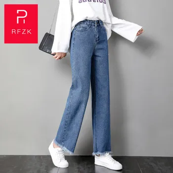 

Rfzk 2020 Fashion Women Autumn New Style Wide-leg Jeans Women's Loose High Waist Was Thin Straight Edges Long Straight Pants