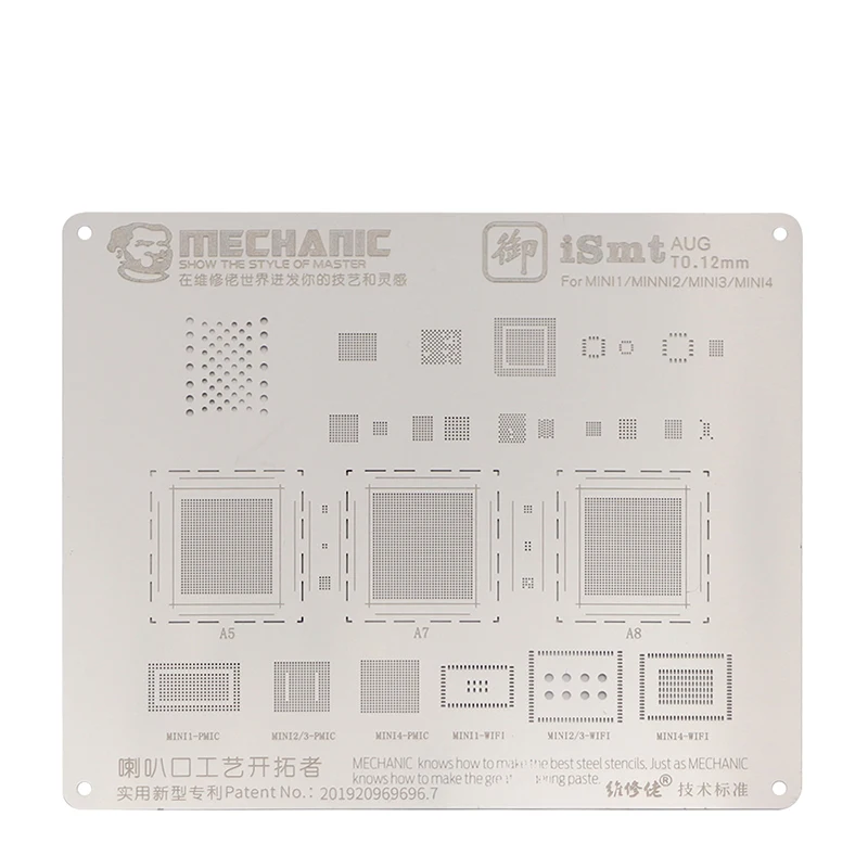 Универсальный трафарет Mechanic ISMT для реболлинга BGA iPad 234 Air12 Mini1234 Pro и стандартная