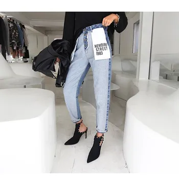 

2020 spring New Spring Fashion High Waist Patchwork Hit Color Blue Jeans Straight Denim Pants Women