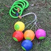 1Pcs Children Colorful Skip Ball Jumping Rope Ball Skip Ropes Sports Swing Ball Toys Playground Sports Kits Outdoor Fun Toy 5