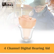 Hearing Aid Noise Cancelling CIC digital Adjustable Volume Control Small Sound Amplifier Senior Mini Invisible Hearing Aids best selling micro digital amplifier volume hearing aid mini cic sound amplifier in the ear s 10b free shipping