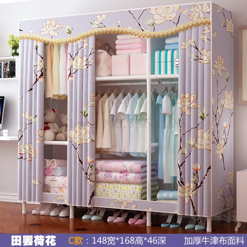 Wardrobe Simple Cloth Wardrobe Steel Pipe Thickening Reinforcement Thickening Assembly Double Steel Frame Storage Wardrobe - Цвет: Красный