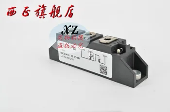 

Power Thyristor diode module MCD44-12io1B--XZQJD
